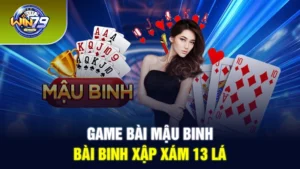 Mậu Binh