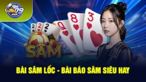 Bài sâm lốc