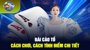 Cào Tố